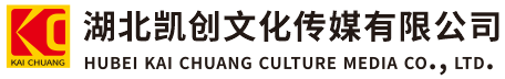  鄢陵墙体彩绘- 鄢陵门头店招- 鄢陵文化墙- 鄢陵店面装修- 鄢陵标识牌- 鄢陵墙体广告 鄢陵活动搭建- 鄢陵广告公司-湖北凯创文化传媒有限公司