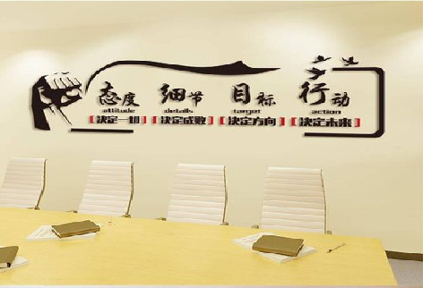  鄢陵企业文化墙主要展示什么？