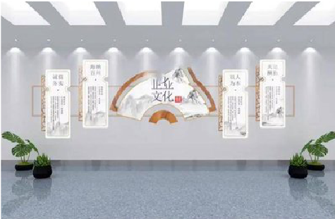  鄢陵企业文化墙设计的核心要素。