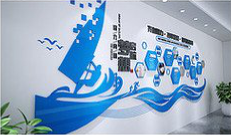  鄢陵海浪主题文化墙如何设计？