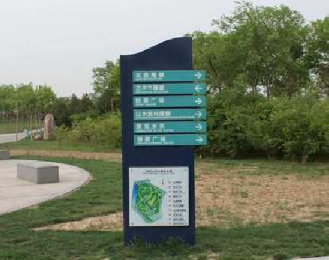 鄢陵标识标牌