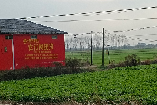  鄢陵如何防止墙体广告褪色呢？