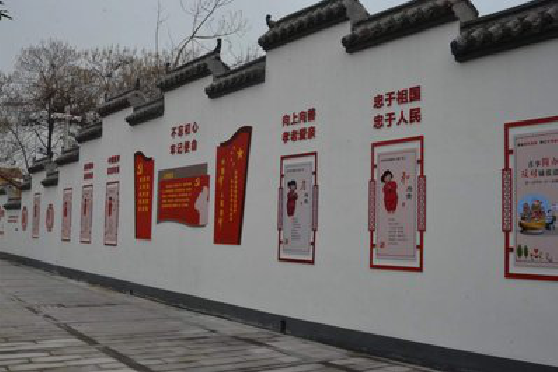  鄢陵墙体彩绘-乡村文化墙