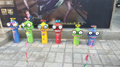  鄢陵商业区彩绘