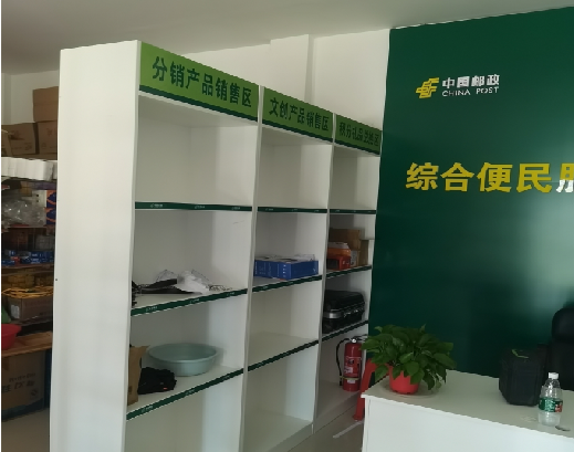  鄢陵邮政快递点装修