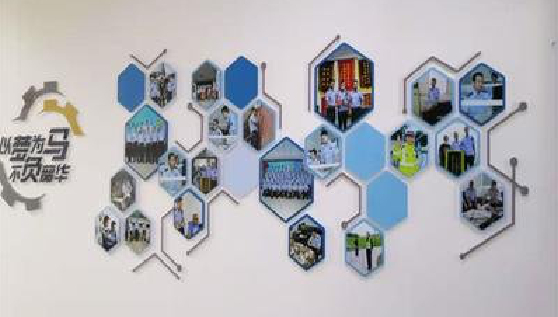  鄢陵文化墙最常见的做法。