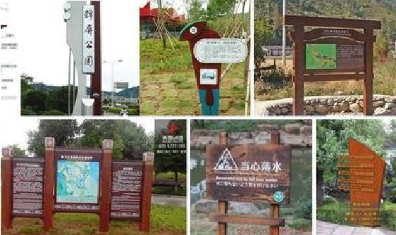  鄢陵标识标牌具有哪些特点？