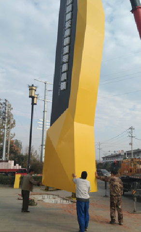  鄢陵标识标牌的安装方法。