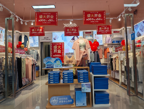  鄢陵店面装修可以怎么设计？