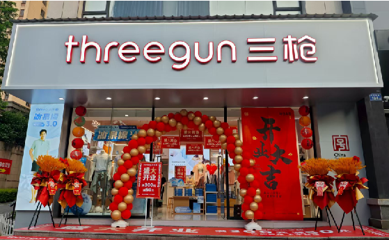  鄢陵店面装修风格有哪几种及特点？