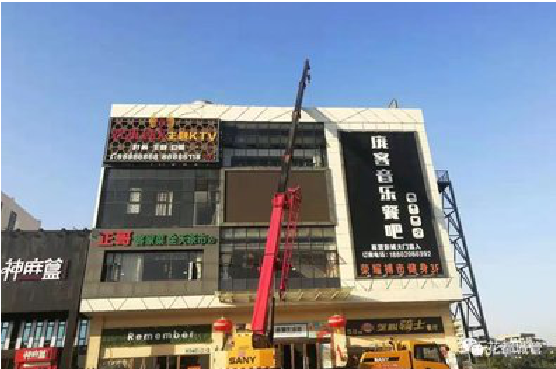  鄢陵户外广告招牌设计制作。