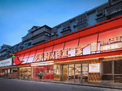  鄢陵餐饮招牌制作有哪些要点和技巧？