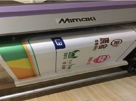  鄢陵喷印写真褪色的原因。