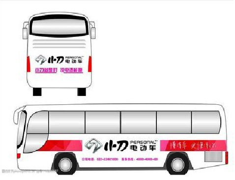  鄢陵公交车身贴如何完美贴合？