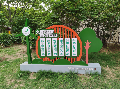  鄢陵标识标牌对现代社会的重要性。