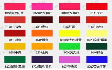 鄢陵广告油墨饱和度不好的原因。