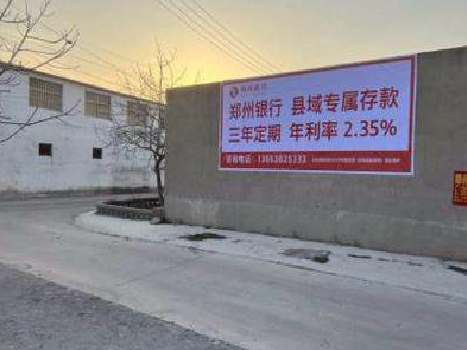 鄢陵喷绘广告持久的的几大要素。