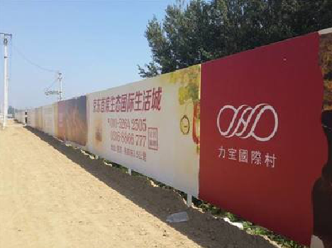 鄢陵喷绘可以用来喷什么画面?