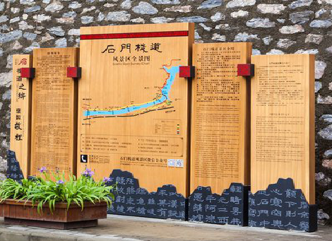 鄢陵景区标识牌居然有这么多功能,让我来告诉你吧!