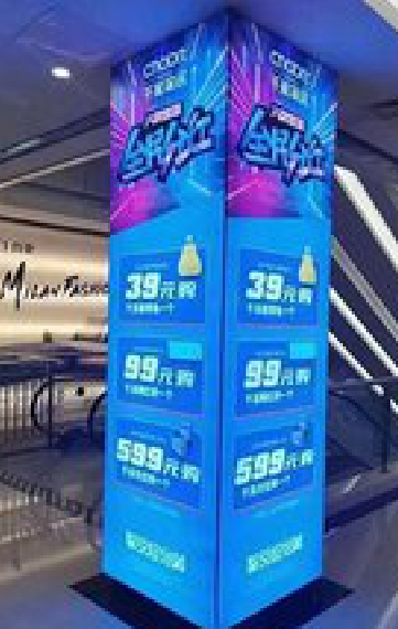  鄢陵三面立柱灯箱如何制作？